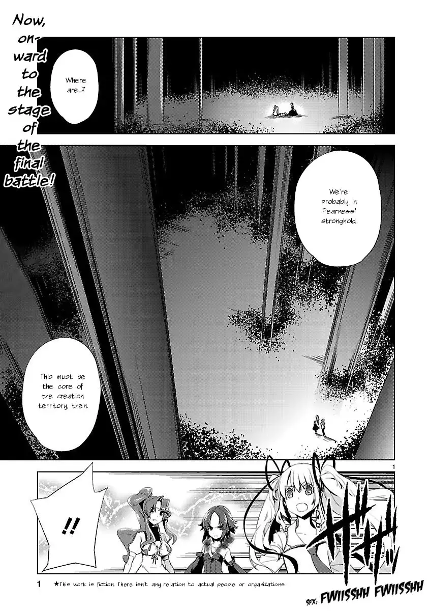 Oto X Maho Chapter 19 2